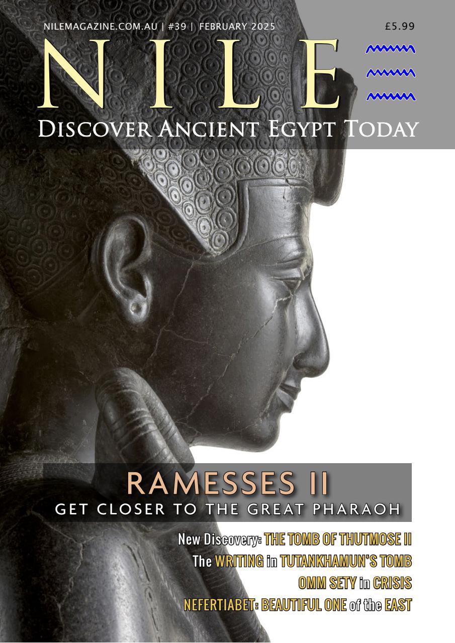 Nile Magazine Preview Pages