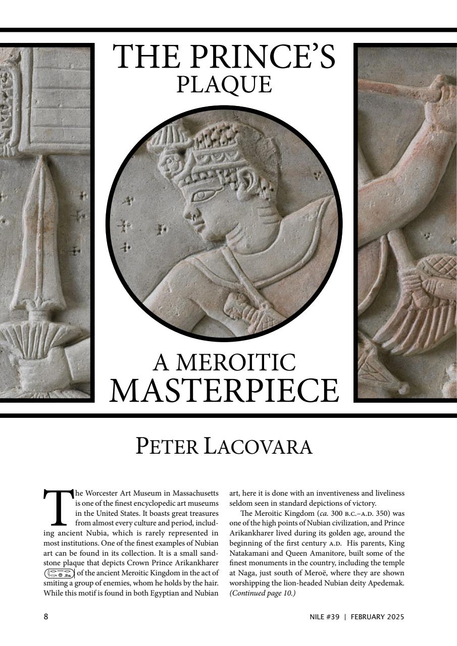 Nile Magazine Preview Pages