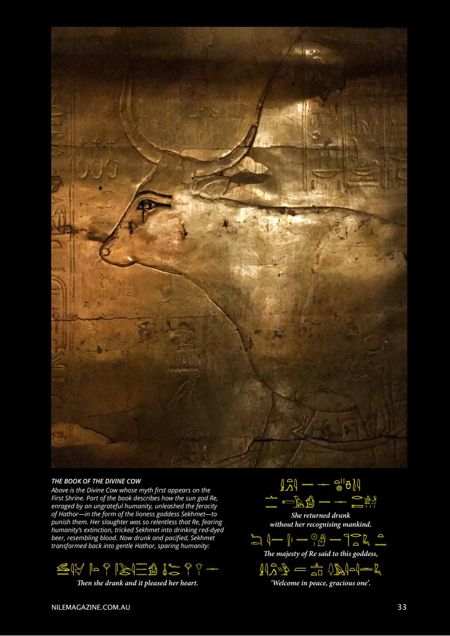 Nile Magazine Preview Pages