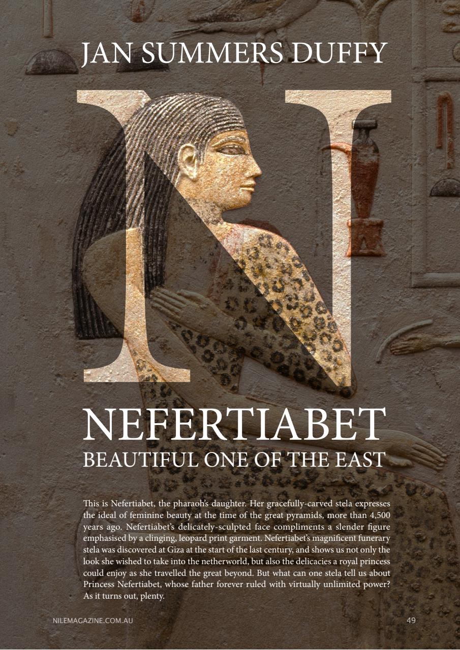 Nile Magazine Preview Pages