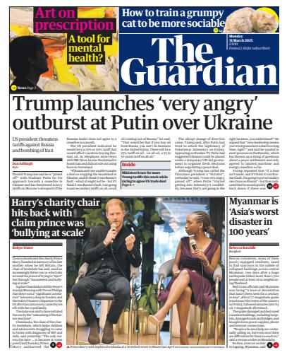 The Guardian Newspaper issue 