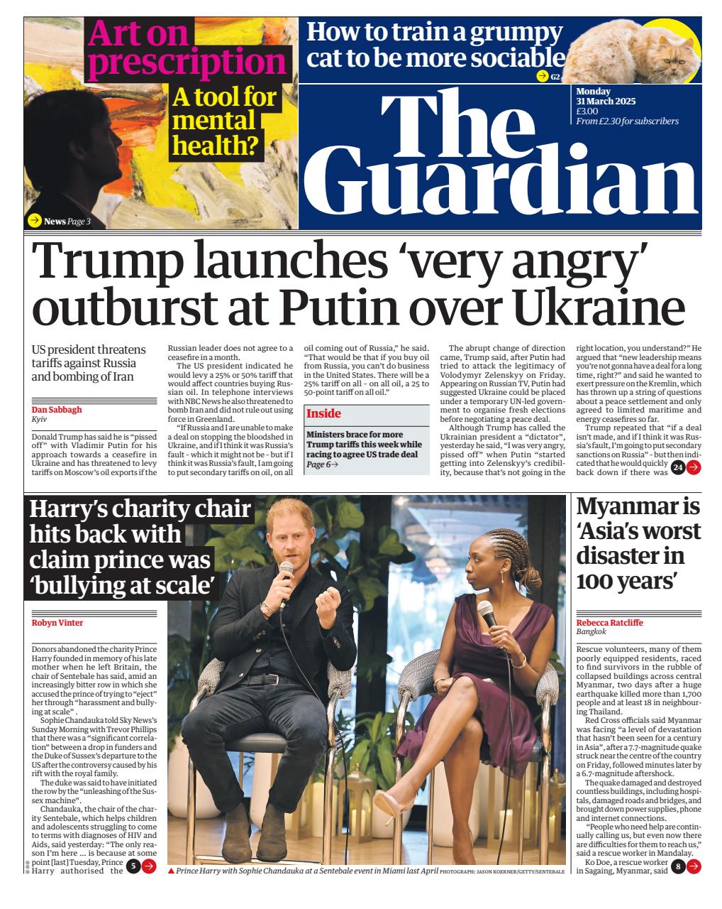 The Guardian Newspaper Preview Pages