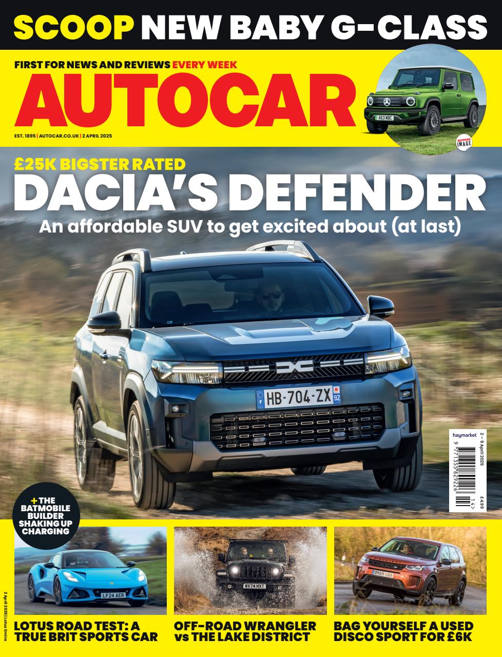 Autocar Preview Pages