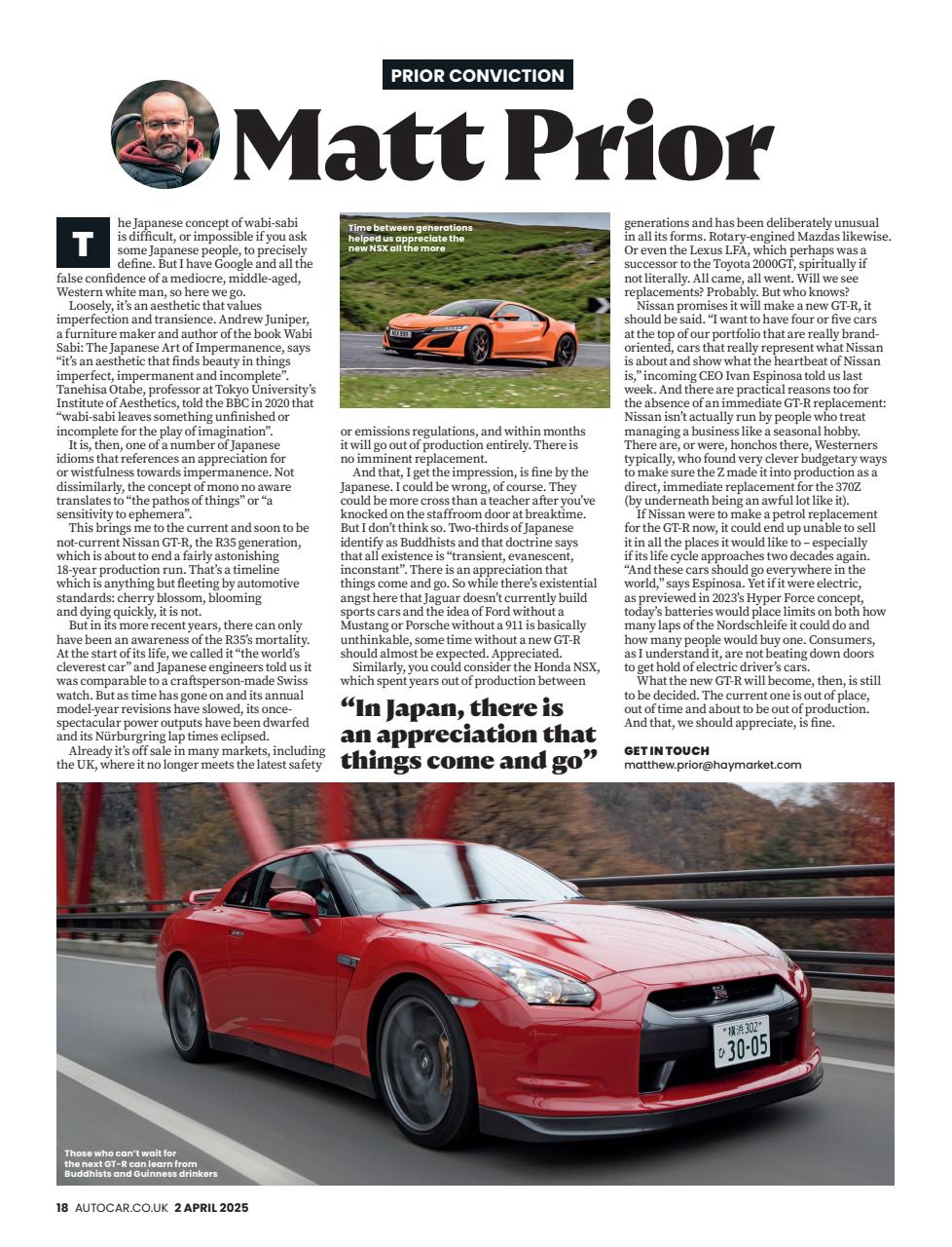 Autocar Preview Pages