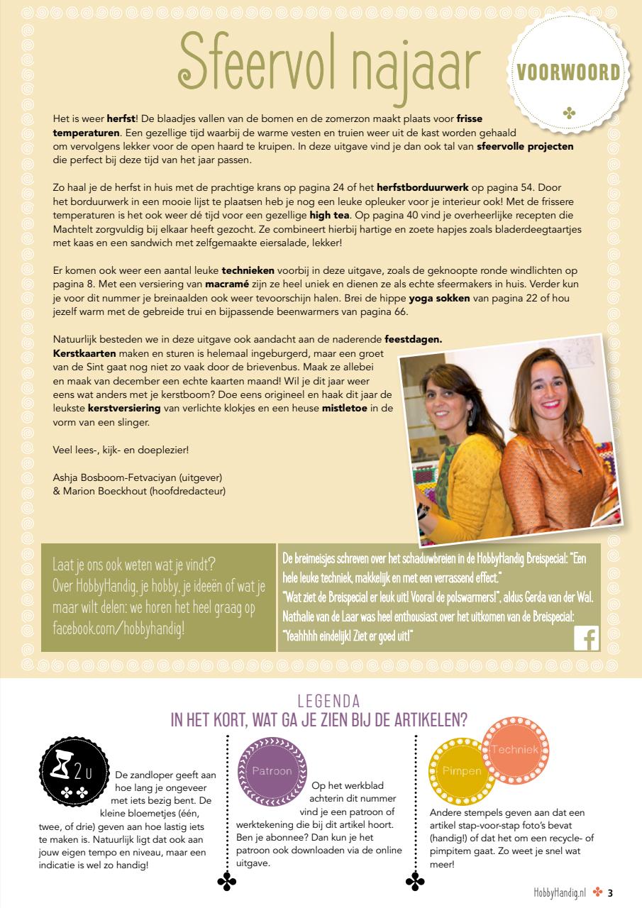 HobbyHandig Preview Pages