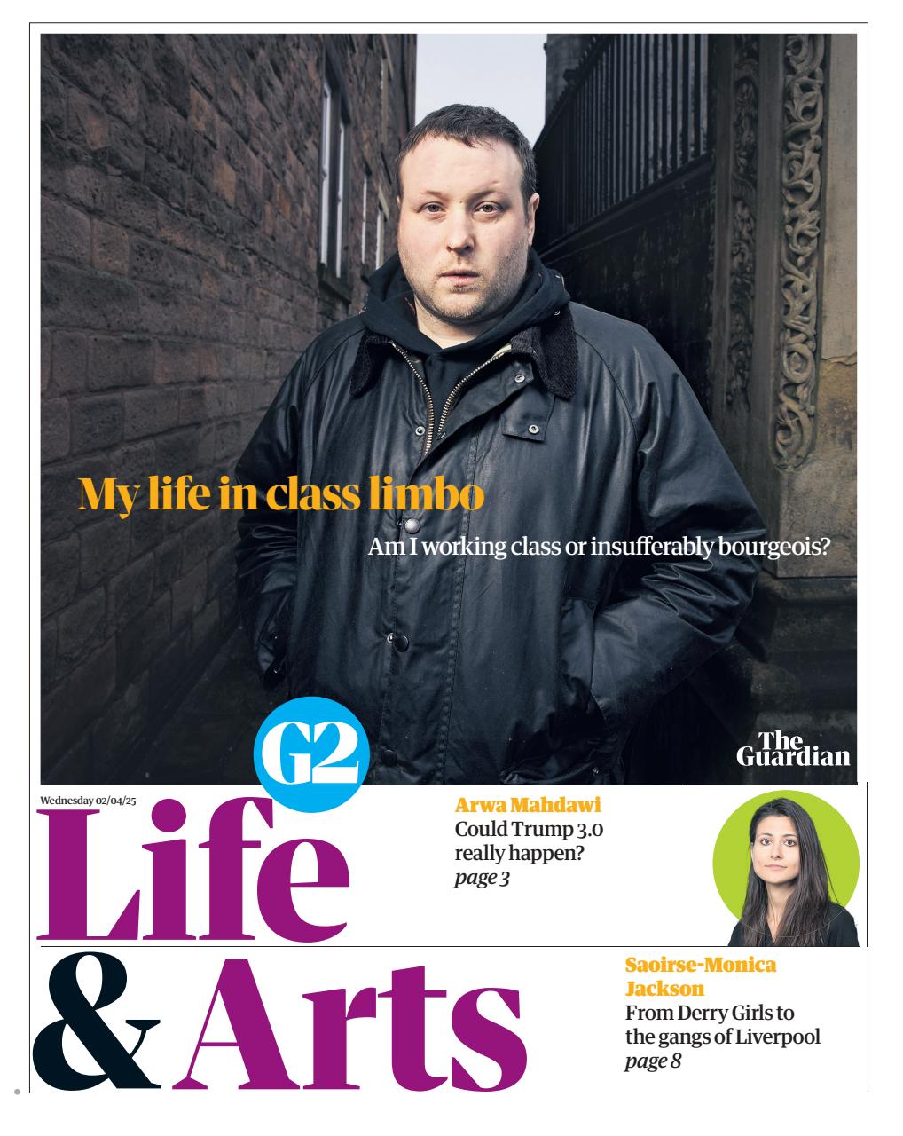 The Guardian Newspaper Preview Pages