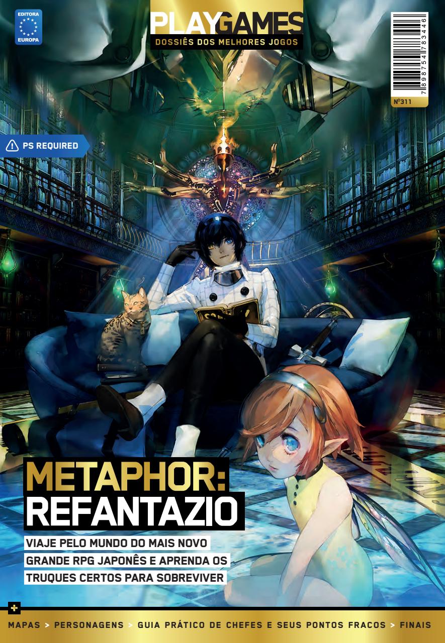 PlayStation Preview Pages