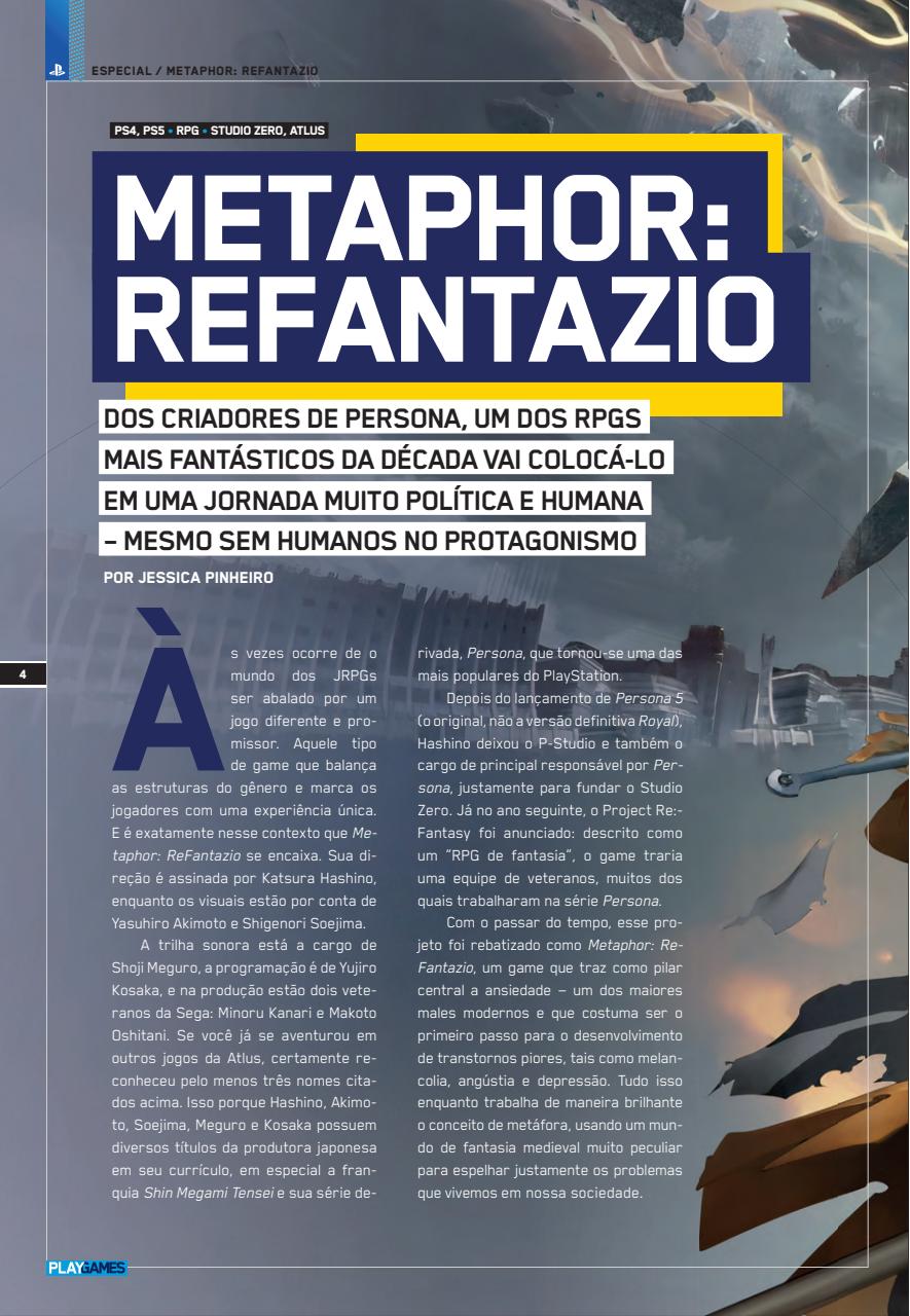 PlayStation Preview Pages