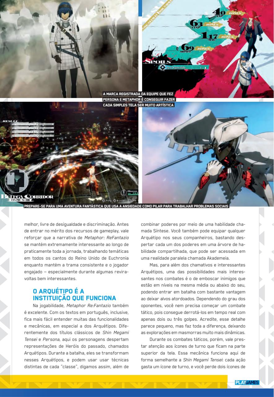 PlayStation Preview Pages