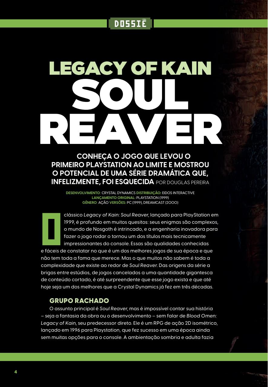 OLD!Gamer Preview Pages