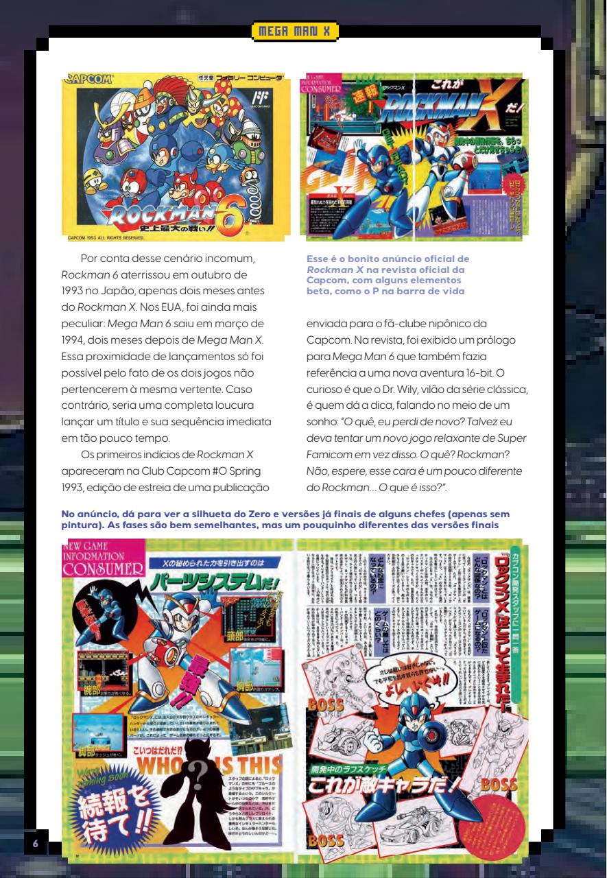 OLD!Gamer Preview Pages