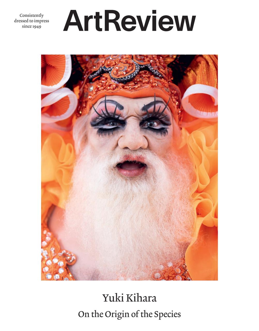 ArtReview Preview Pages