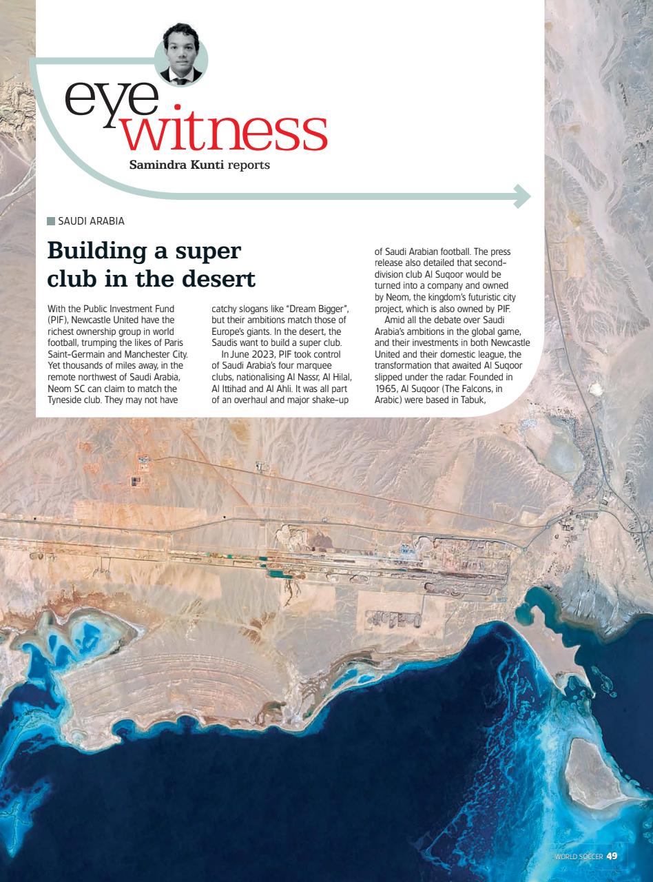 World Soccer Preview Pages