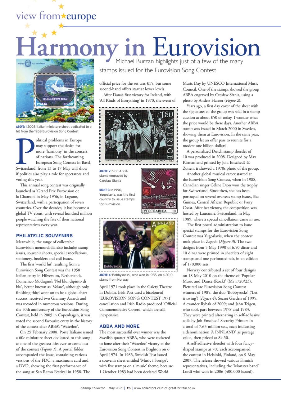 Stamp Collector Preview Pages