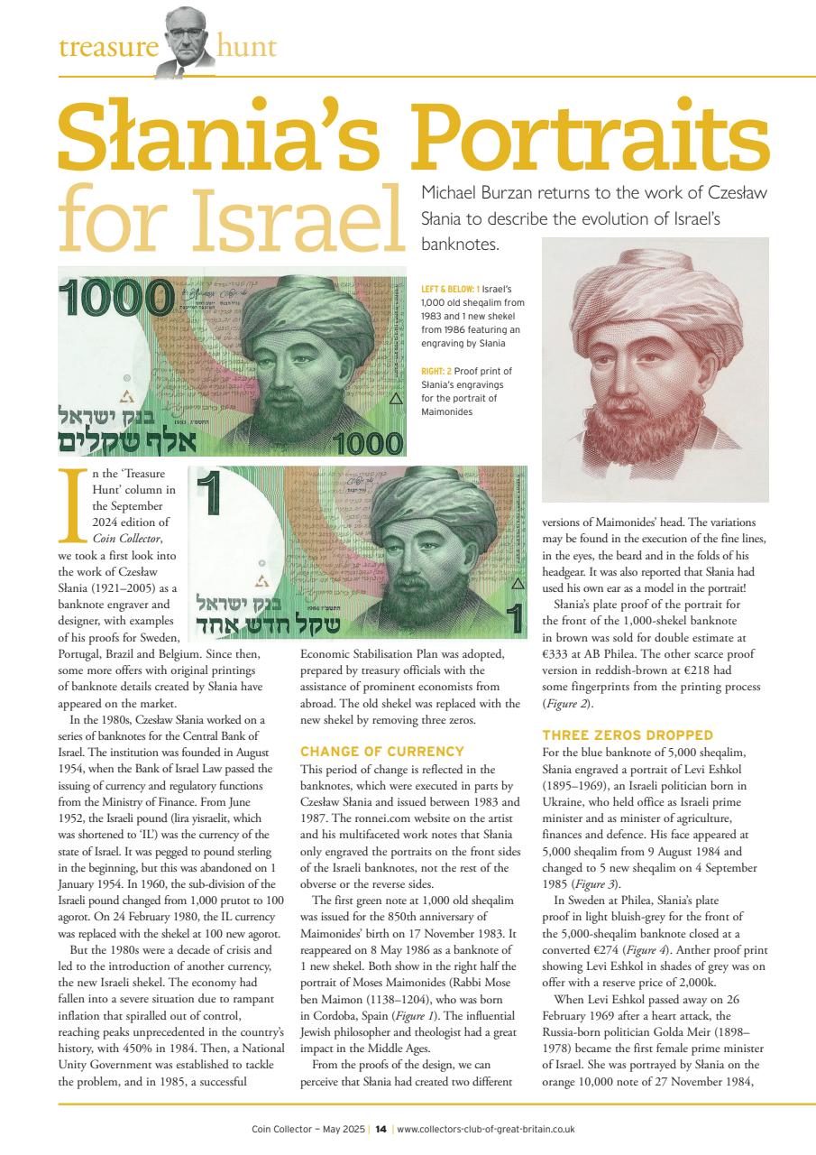 Coin Collector Preview Pages