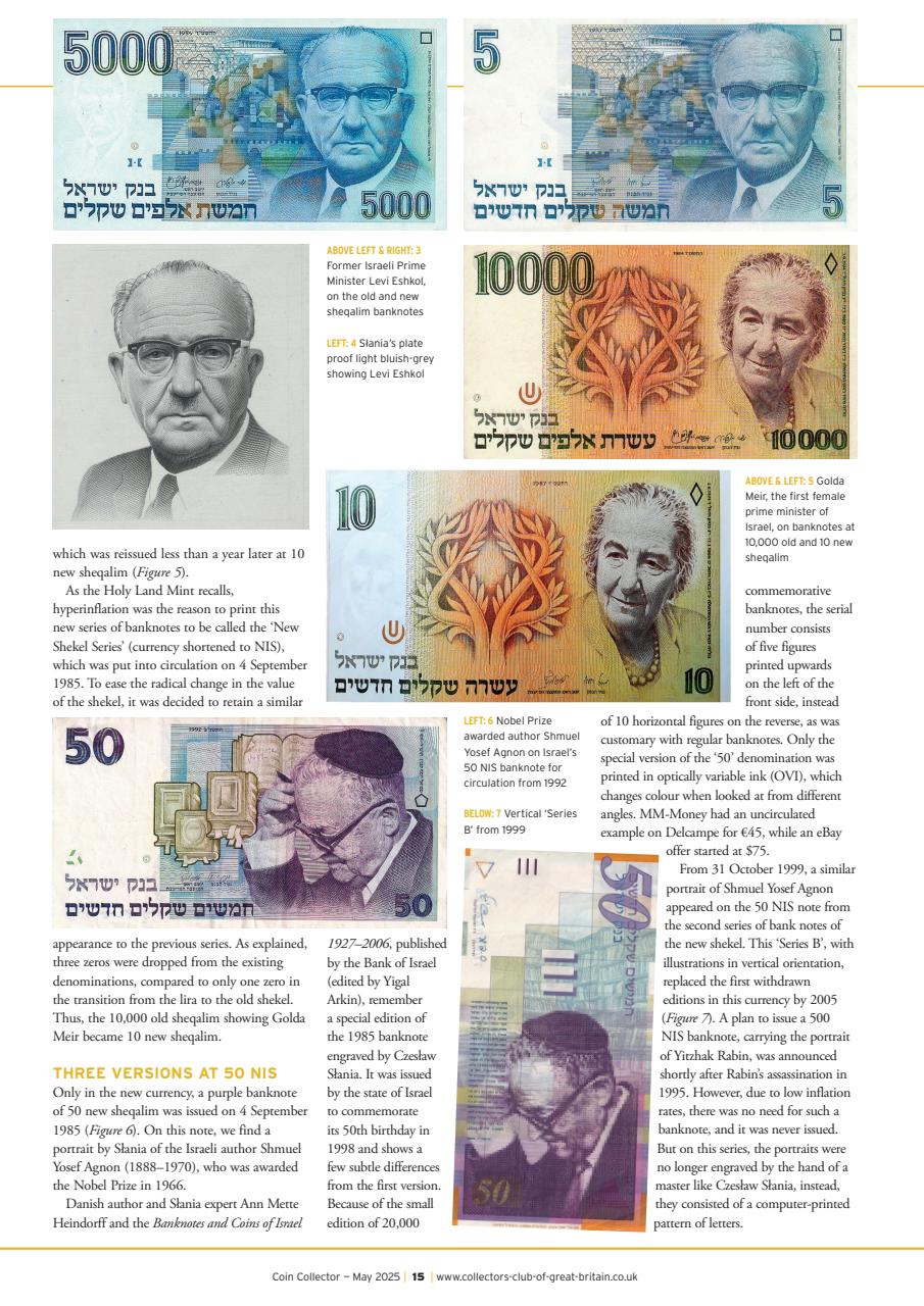 Coin Collector Preview Pages