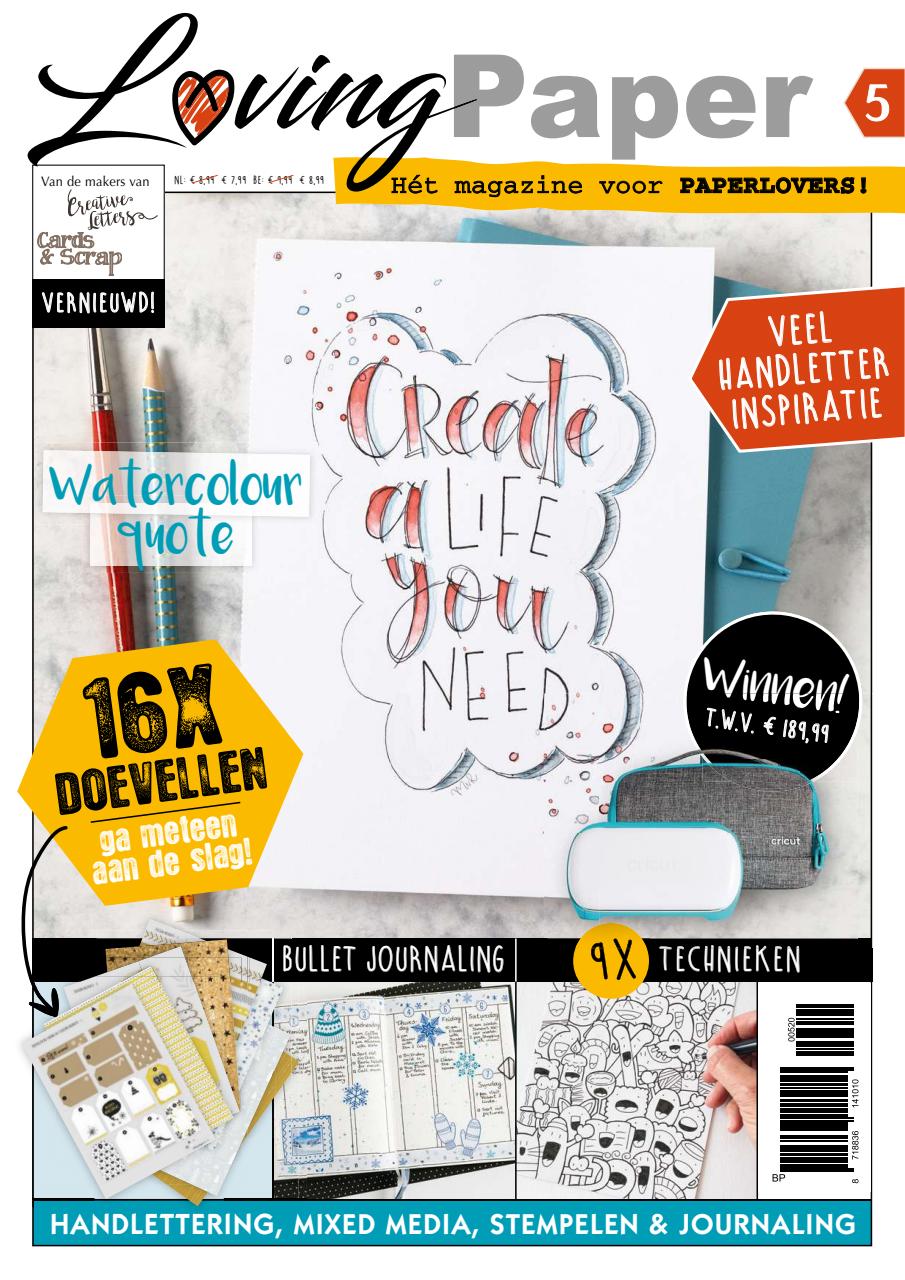 Loving Paper Preview Pages