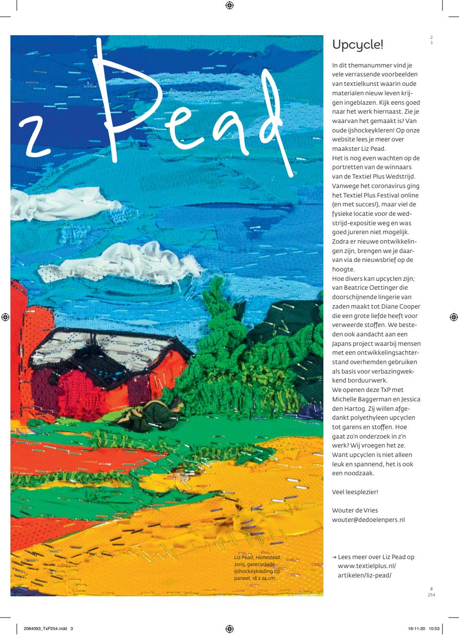 Textiel Plus Preview Pages