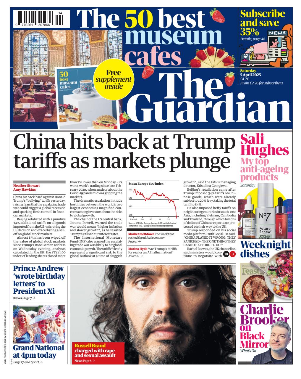 The Guardian Newspaper Preview Pages