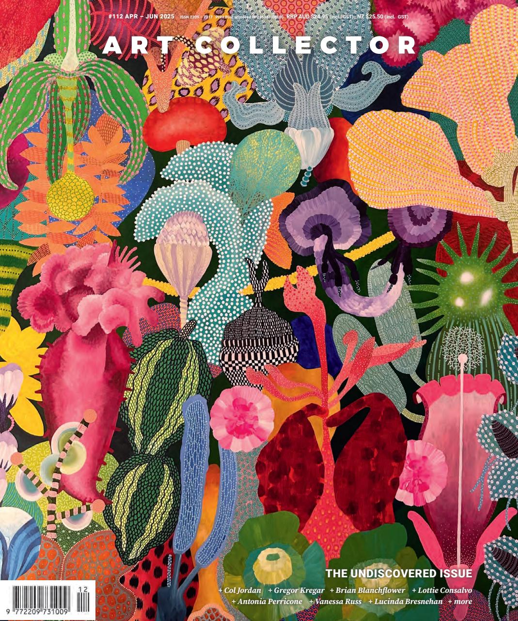 Art Collector Preview Pages