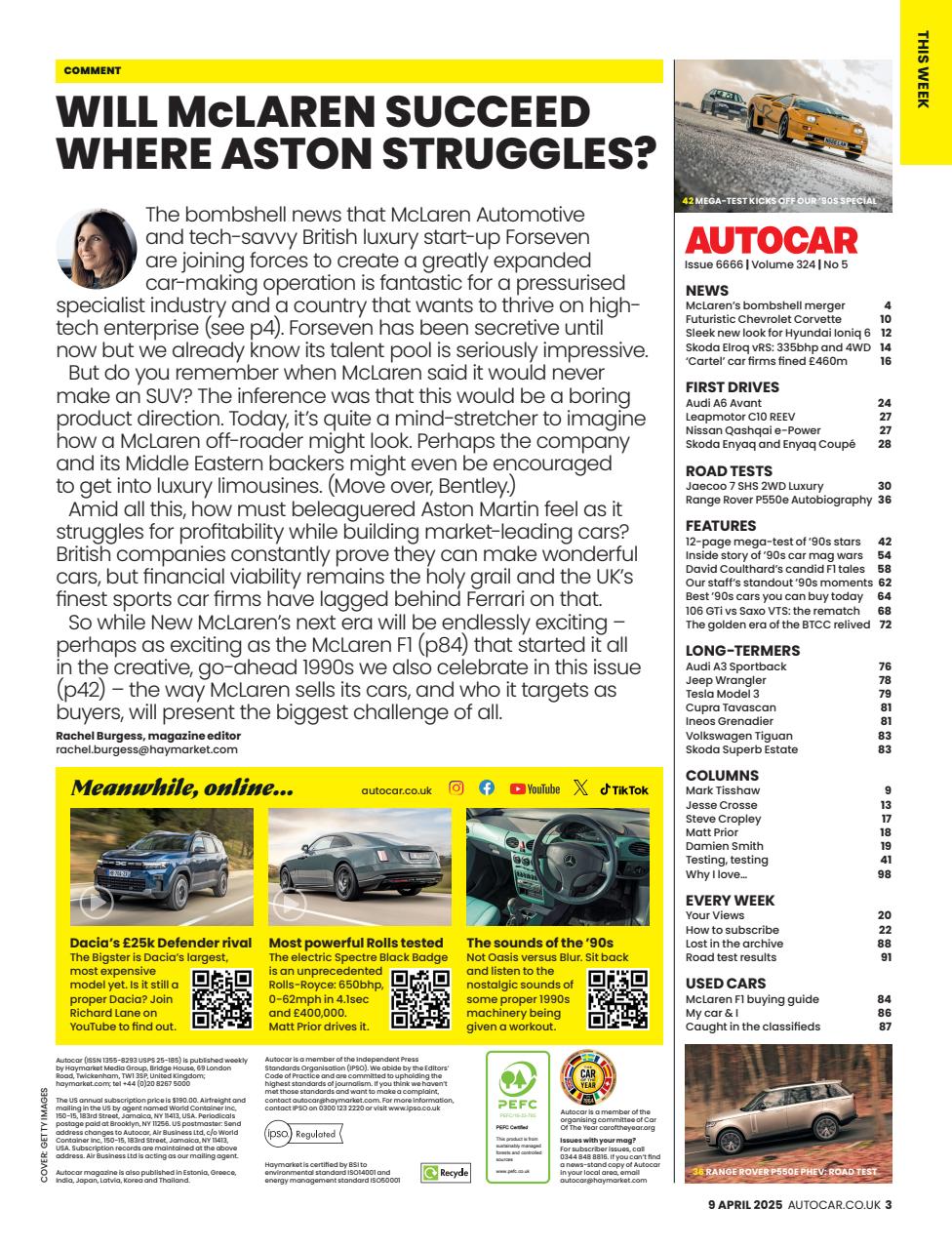 Autocar Preview Pages
