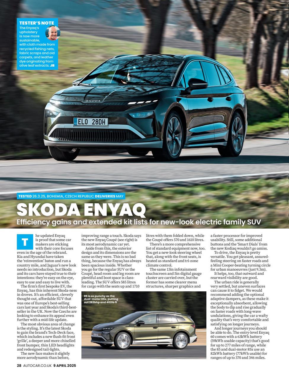 Autocar Preview Pages