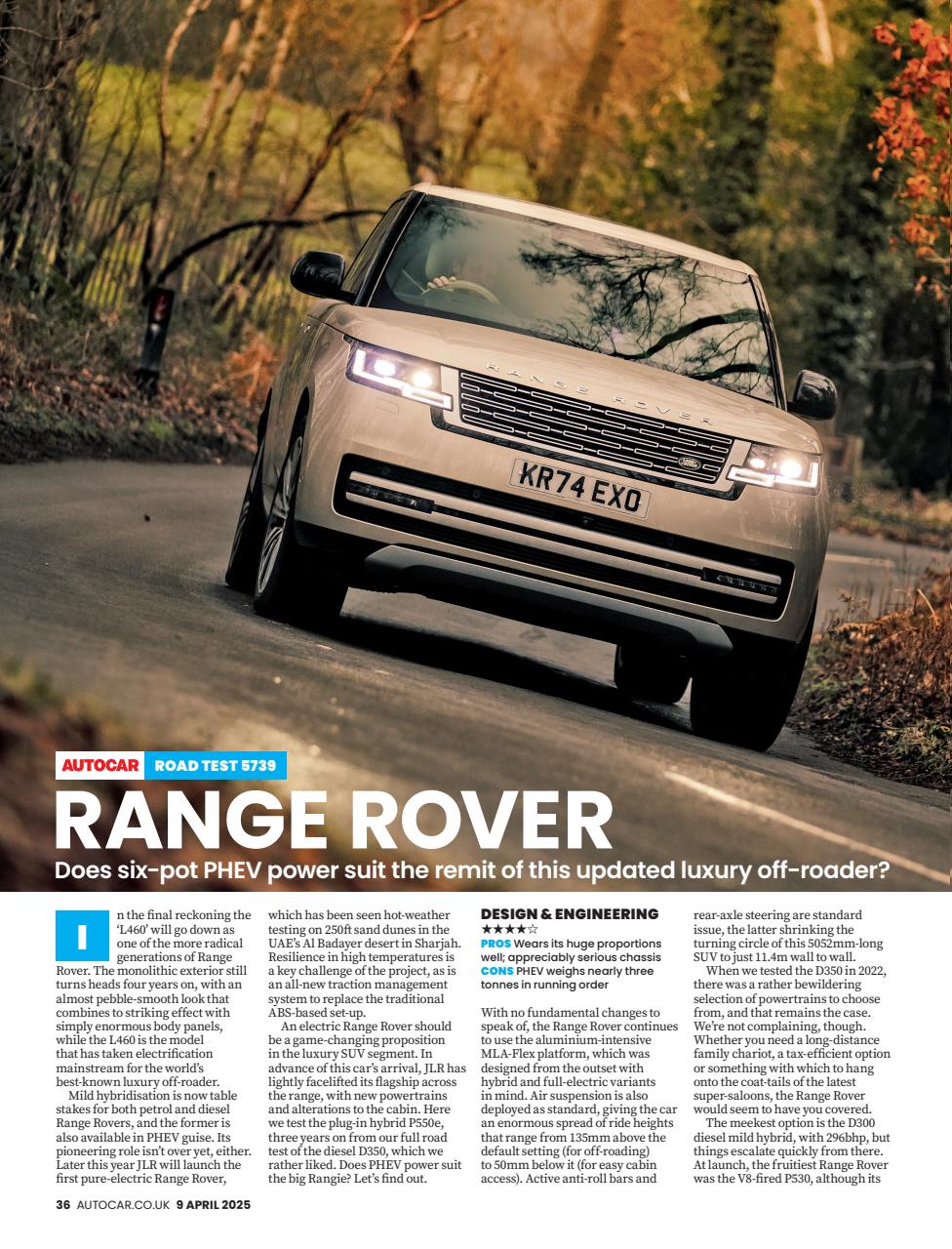 Autocar Preview Pages