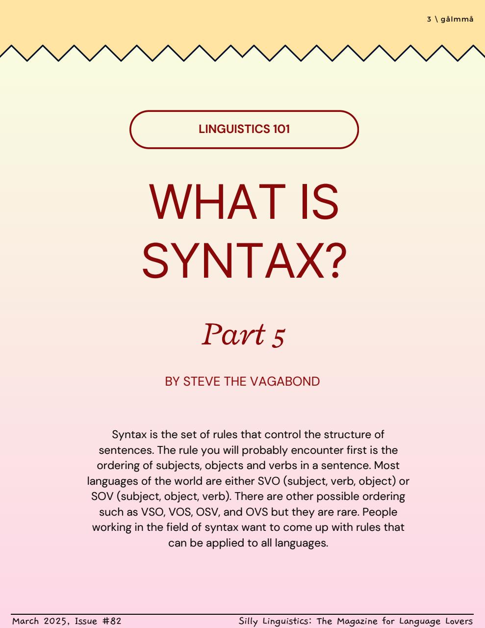 Silly Linguistics Preview Pages