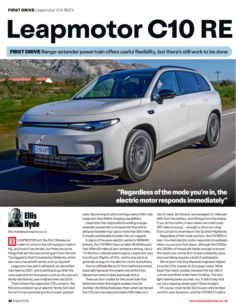 Auto Express Preview Pages