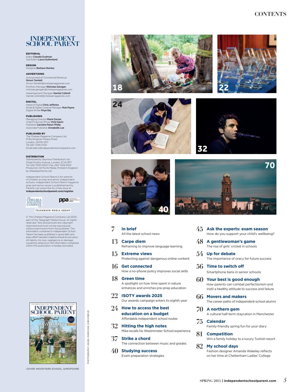 Independent School Parent Preview Pages