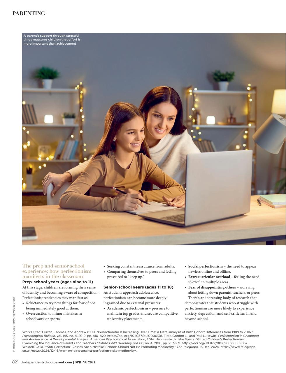 Independent School Parent Preview Pages