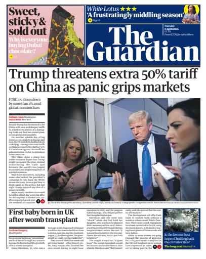 The Guardian Newspaper issue 