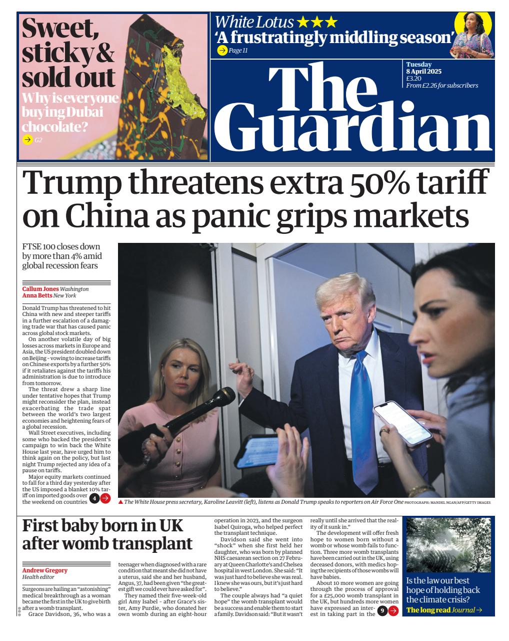 The Guardian Newspaper Preview Pages