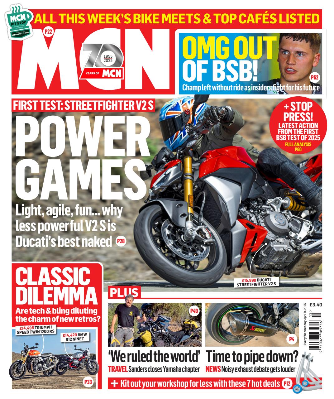 MCN Preview Pages