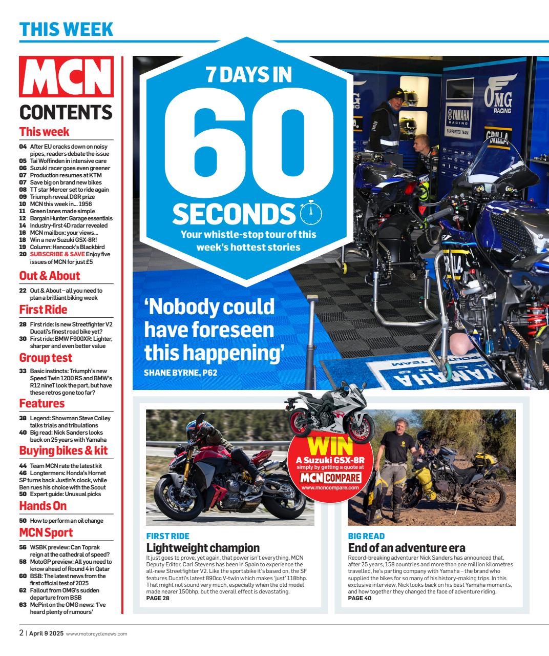 MCN Preview Pages