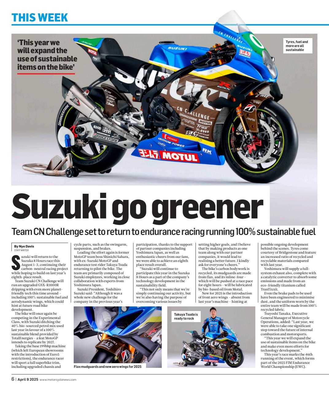 MCN Preview Pages