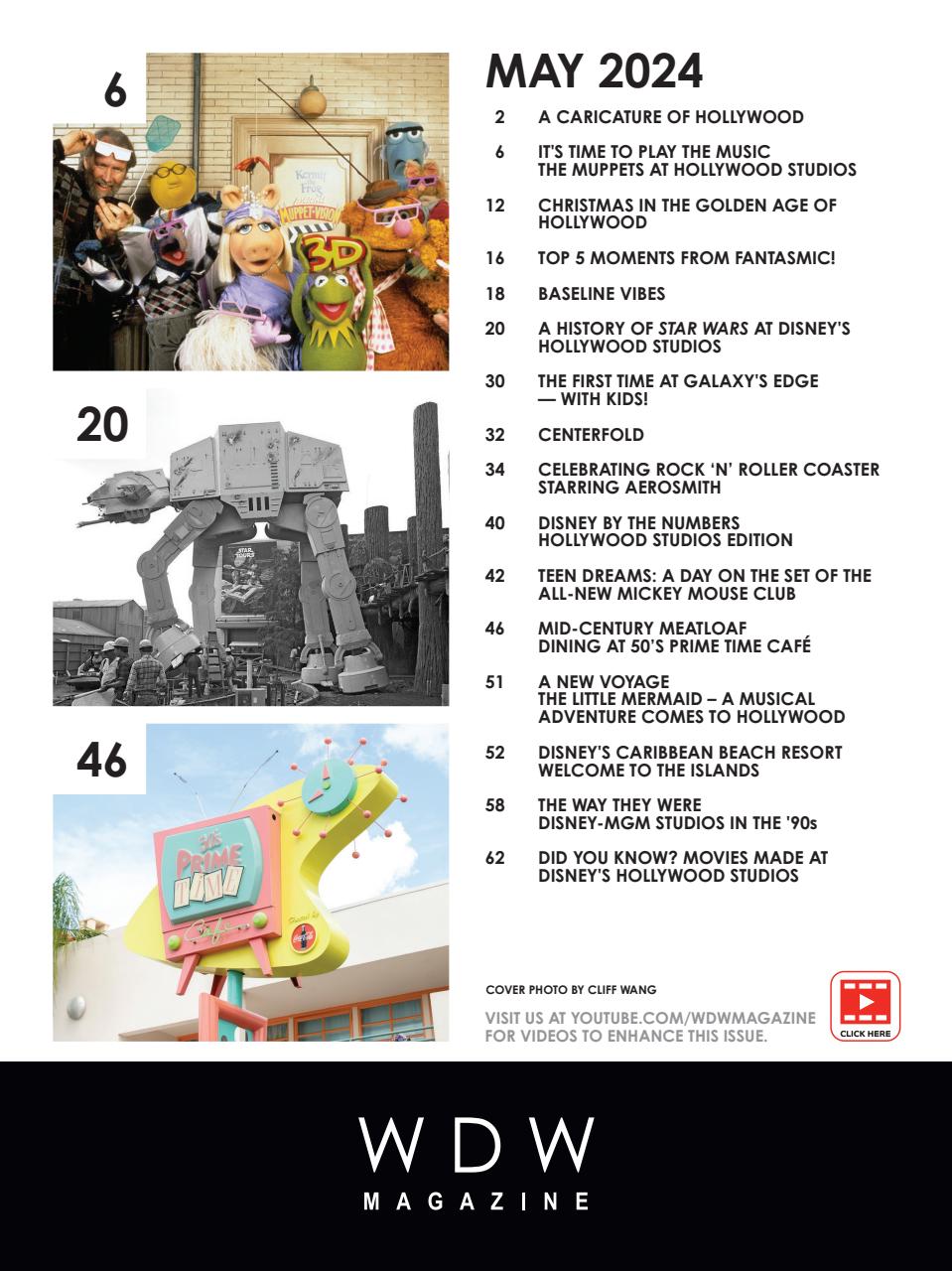 WDW Magazine Preview Pages