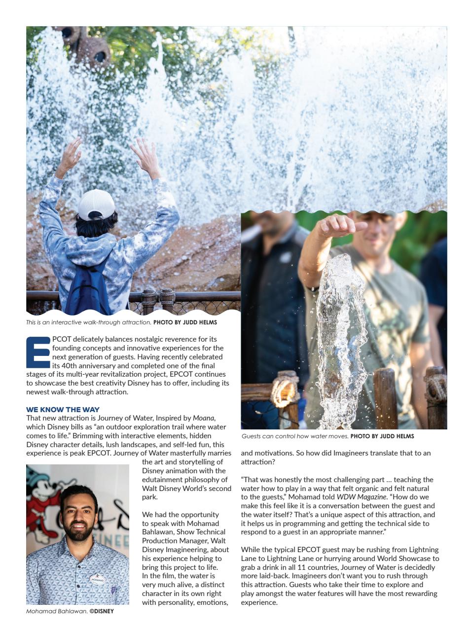 WDW Magazine Preview Pages