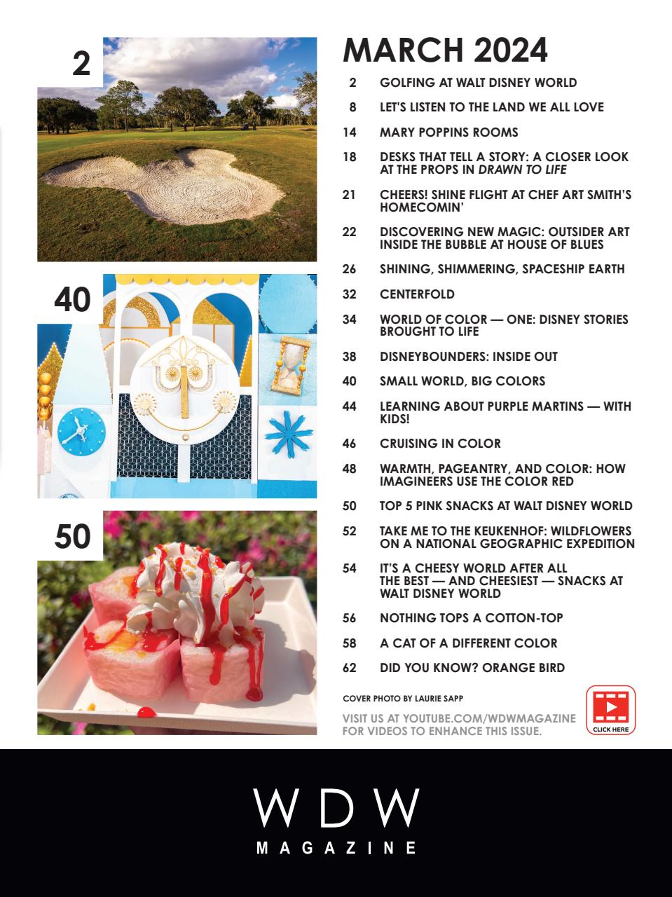 WDW Magazine Preview Pages