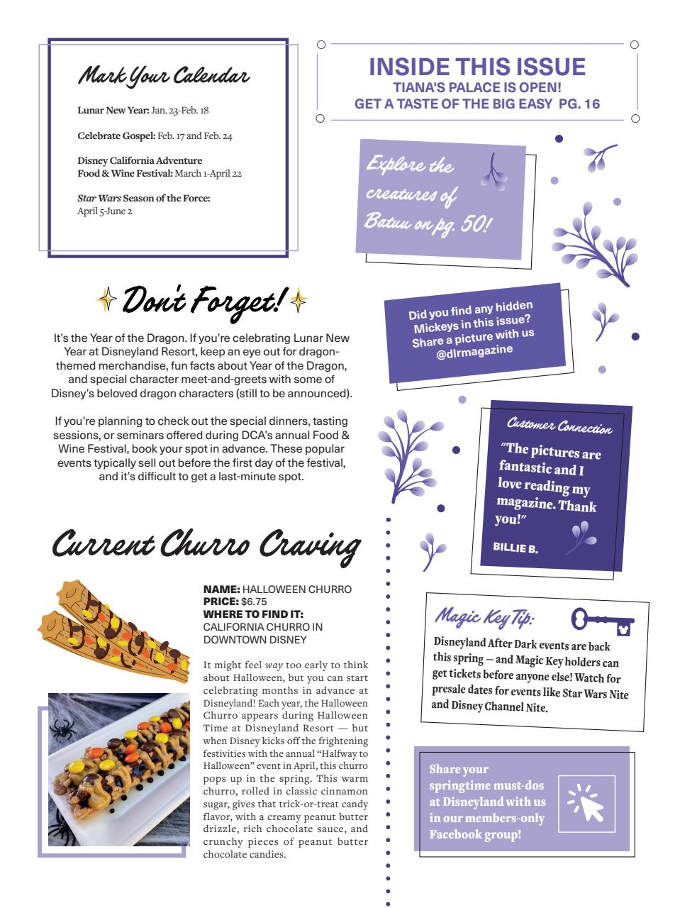 WDW Magazine Preview Pages