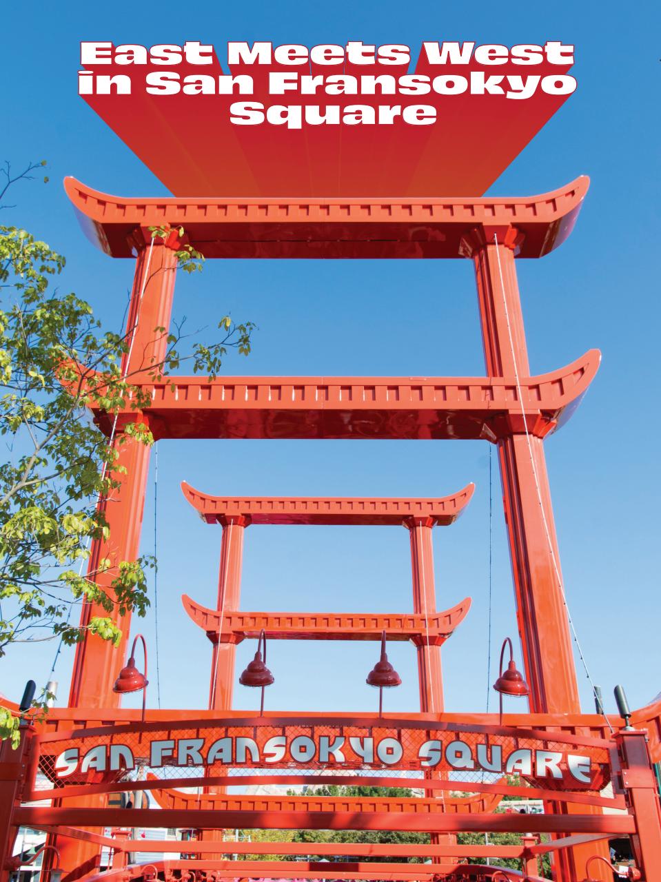 WDW Magazine Preview Pages