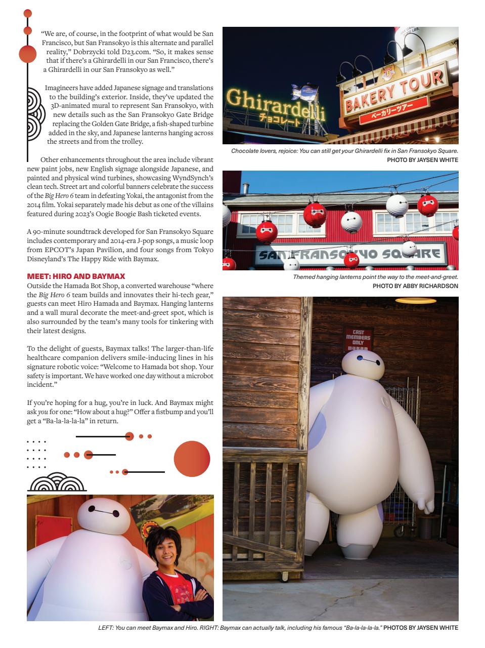 WDW Magazine Preview Pages