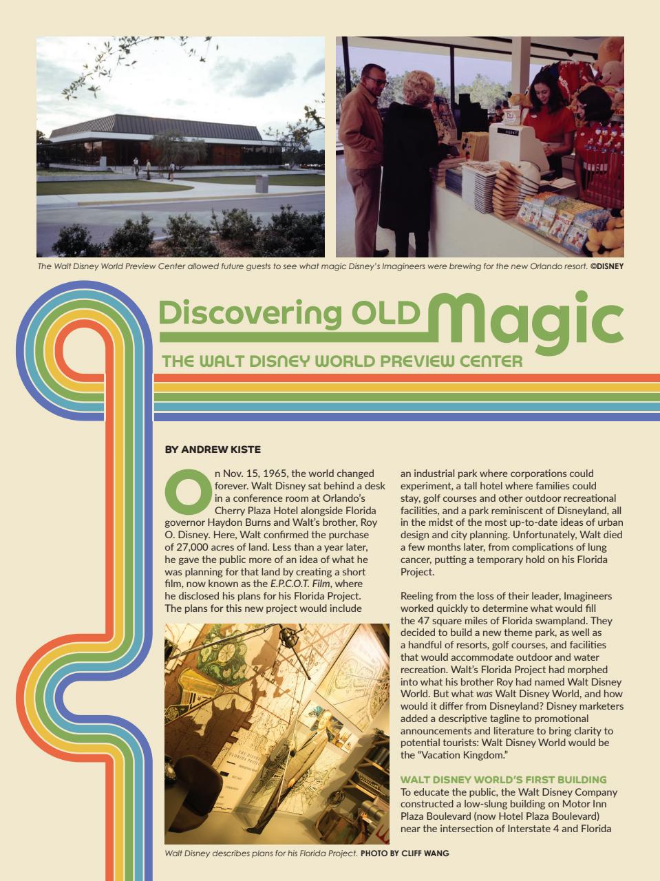 WDW Magazine Preview Pages