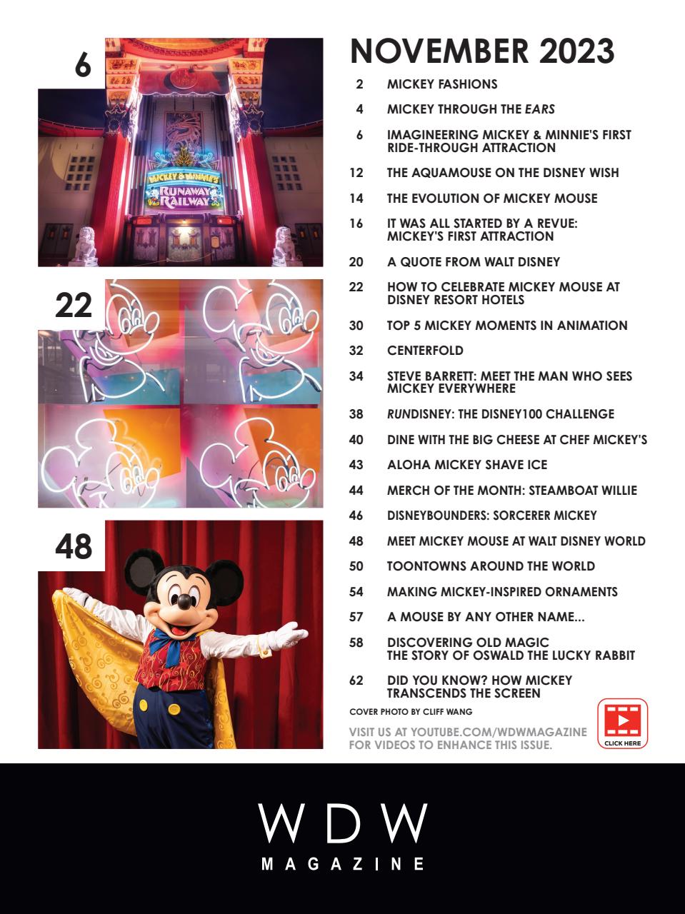 WDW Magazine Preview Pages