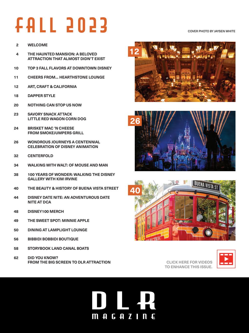 WDW Magazine Preview Pages