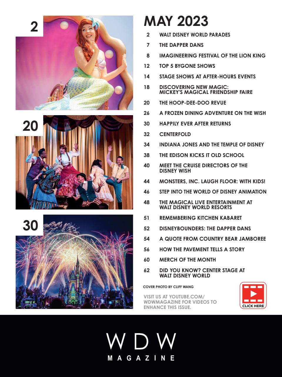 WDW Magazine Preview Pages