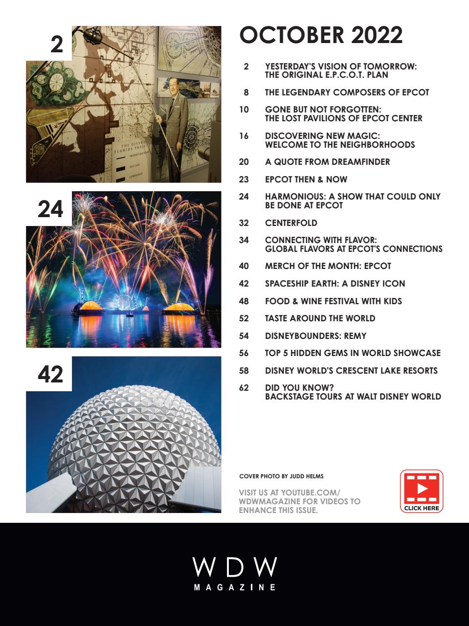 WDW Magazine Preview Pages