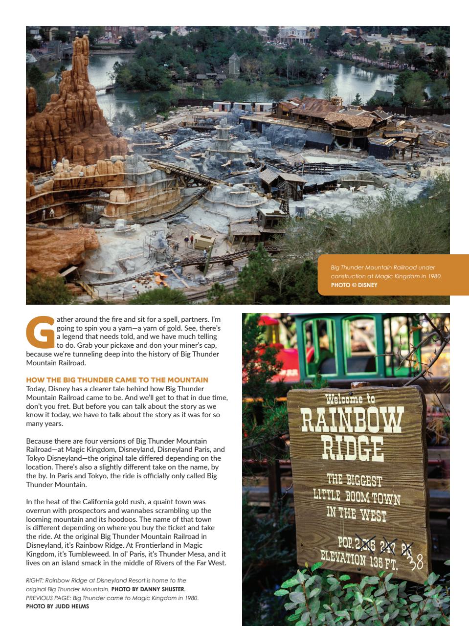 WDW Magazine Preview Pages
