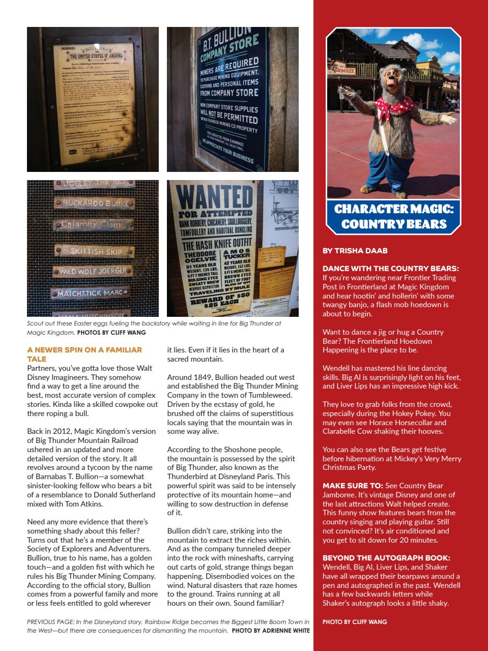 WDW Magazine Preview Pages