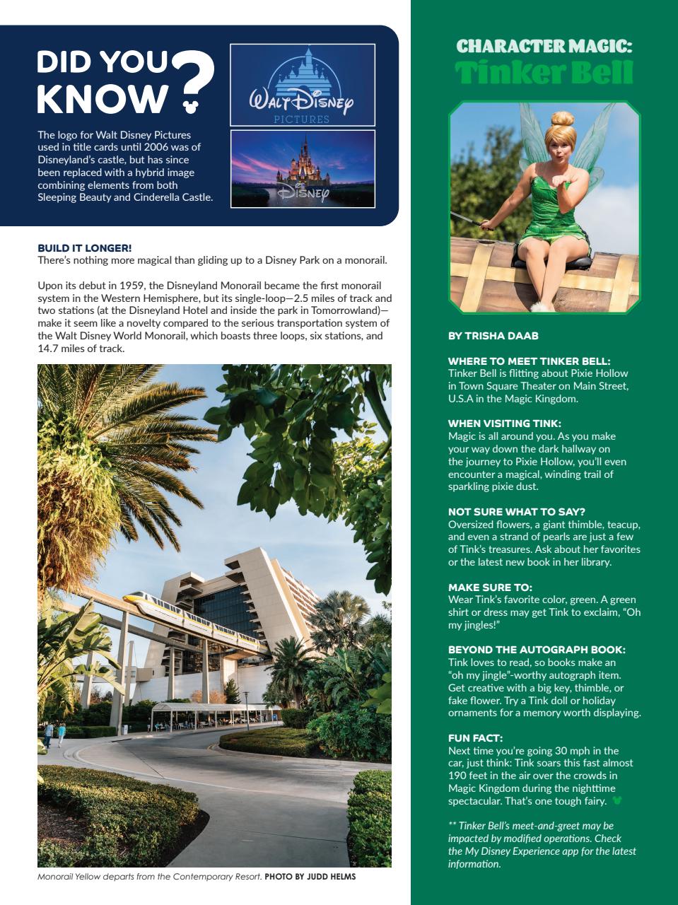 WDW Magazine Preview Pages